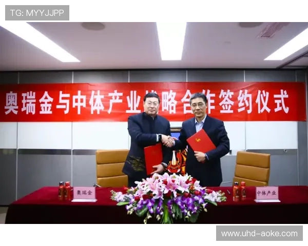 体育服务供应链与教育培训体系合作培养专业人才