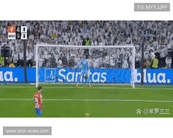 VAR判罚尺度统一性受关注,皇马绝杀点球引热议