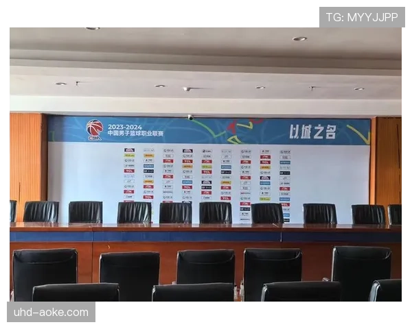 新赛季部分场馆将升级摄像头系统，为球队提供更精细的防守热区分析