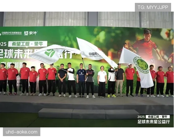 巴黎FC与当地社区合作,启动“足球进校园”新一轮公益计划 巴黎FC与当地社区合作,启动“足球进校园”新一轮公益计划