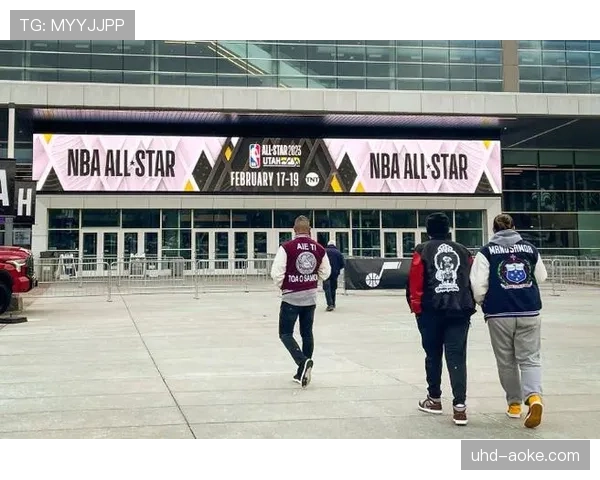 下赛季全明星周末主办地犹他公布初步活动日程 下赛季全明星周末主办地犹他公布初步活动日程